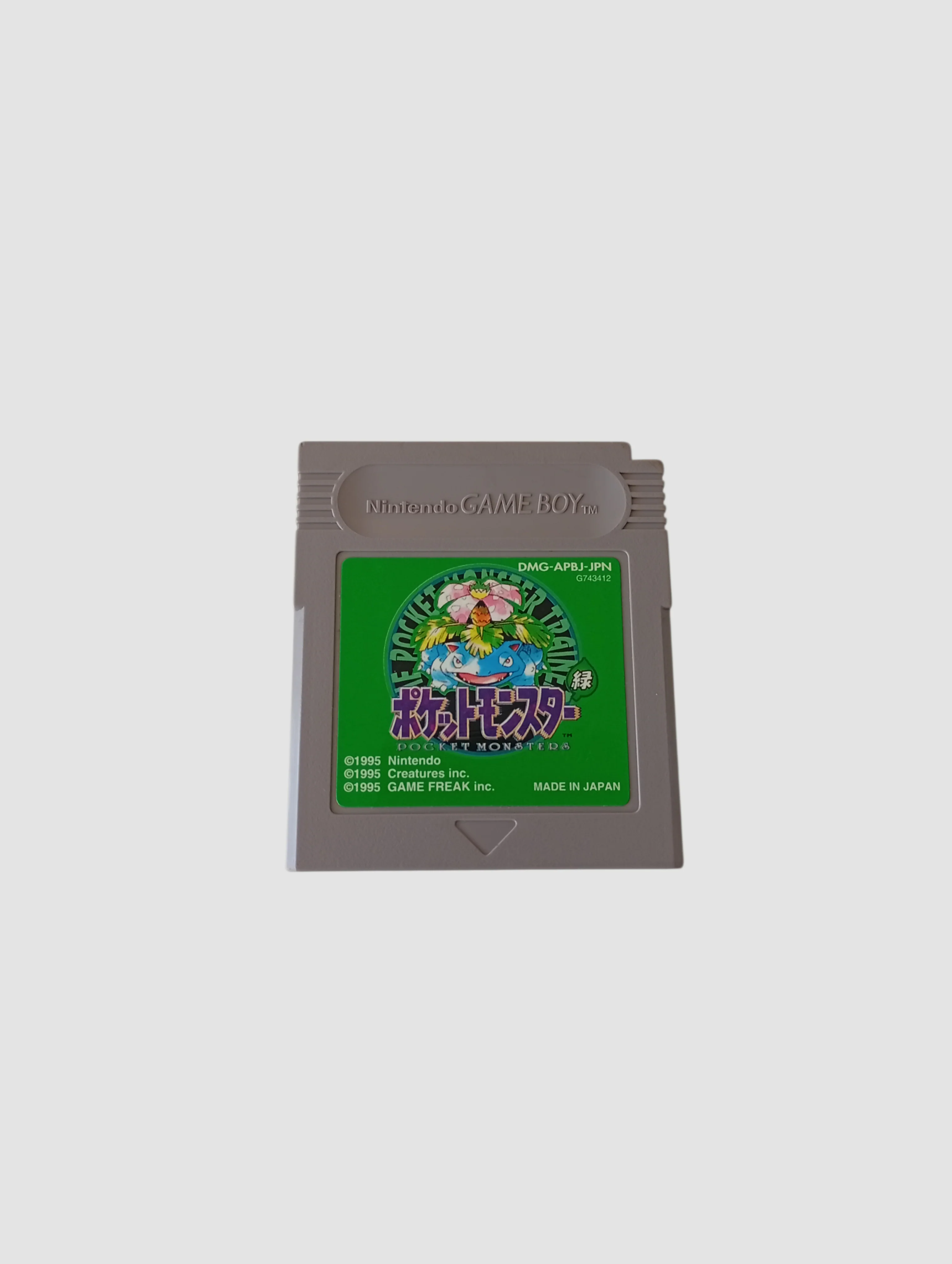 Miniatura 1